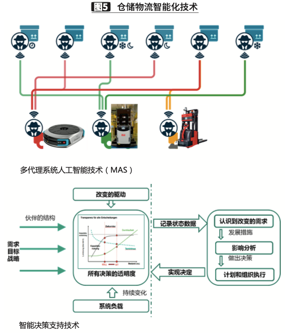 微信图片_20200808211734.png