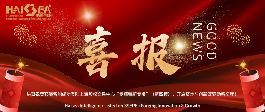 微信图片_20260428141916_79_168.png